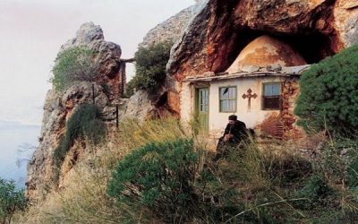 Ἀφάνεια καὶ σιωπὴ