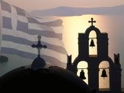 Διατί διατρέχει μέγα κίνδυνο ἡ ἑλληνική φυλή