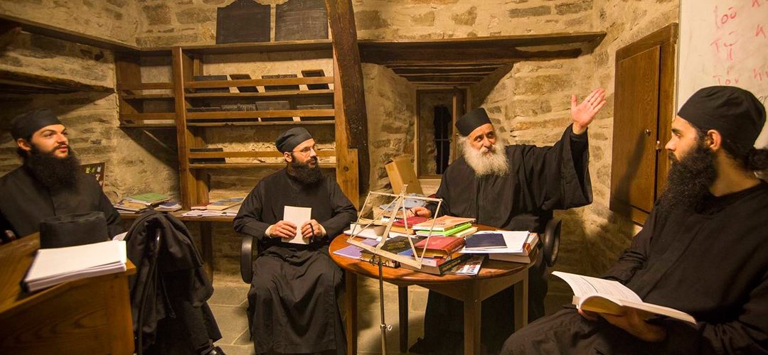 Περί Διδακτορίας