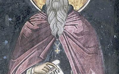 Ὁ Ἅγιος Μάξιμος μᾶς νουθετεῖ
