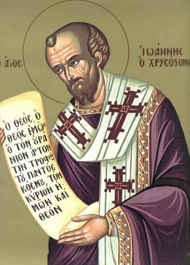 ΛΟΓΟΣ B’ ΕΙΣ ΤΗΝ ΥΨΩΣΙΝ ΤΟΥ ΤΙΜΙΟΥ ΣΤΑΥΡΟΥ