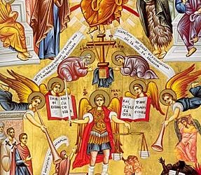 Λόγος περί Ἐξόδου ψυχῆς καί περί τῆς δευτέρας Παρουσίας (4ο)
