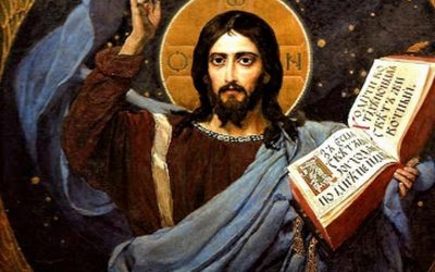 Ὅτι οἱ θεωροῦντες τήν κτίσιν, καί τήν Γραφήν, καί μή ἀναβαίνοντες εἰς τήν γνῶσιν, καί ἀγάπην τοῦ Θεοῦ, κακῶς καί παρά φύσιν ποιοῦσιν.